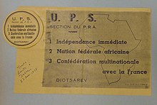 Tract anticolonialiste Dakar 1958 - Archives nationales (France).jpg