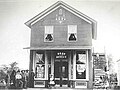 Ellisville Post Office, Illinois, 1891