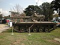 Miniatura para Patagón (tanque)