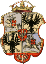 герб Сигизмунда II Августа. Середина XVI века