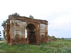 Брама Радзівілаў