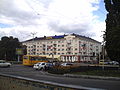Hotel Ukraine (33 Prospekt Mira)