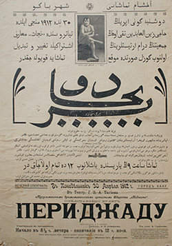 1912-ci ildə Tağıyev adına teatırda afişası