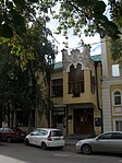 Дом П.Г. Новокрещенова