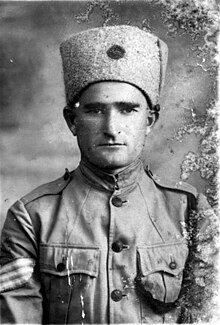 שמואל איתן, 1933, סרג'נט נוטרים