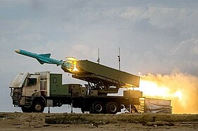 Noor (missile)