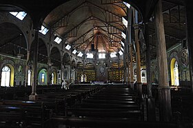 Intérieur de la basilique-cathédrale de l'Immaculée-Conception.