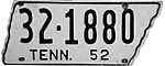 Номерной знак Теннесси 1952 года.jpg