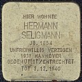 Stolperstein Hermann Seligmann