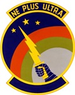 242d Combat Communications Squadron.PNG