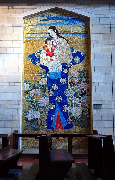 File:4223-20080119-0633UTC--nazareth-church-of-the-annunciation-japanese-madonna.jpg