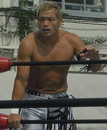 Акира Ногами на ринге (сентябрь 2011) .jpg