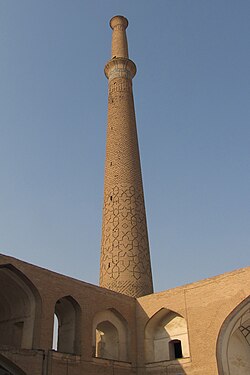Image illustrative de l’article Minaret Ali