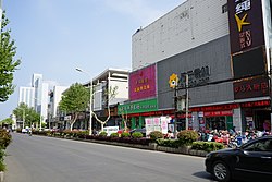 Anyi East Road, Baoying County