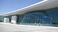Aeroportul Internațional Esenboğa, Ankara
