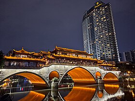 Ponte di Anshun, Chengdu, Cina