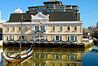 Antiga Capitania do Porto de Aveiro - Portugal (5679861484) (обрезано) .jpg