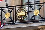 The Fleet Street premises feature a reference to the original "sign of the Golden Bottle" At the sign of the Golden Bottle - 2022-09-10.jpg