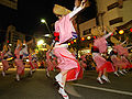 Festa de Awa odori.