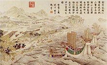 Battle of Fangliao during the Lin Shuangwen rebellion of 1787-1788 Battle at Kuzhai.jpg