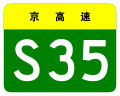 2018年8月5日 (日) 15:48版本的缩略图