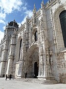 Monastero dos Jerónimos