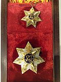Миниатюра для Орден «Звезда Республики Индонезии»