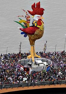 Bloco carnavalesco Galo da Madrugada - Ресифи, Пернамбуку, Бразилия.jpg