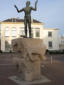 Nationaal Bevrijdingsmonument