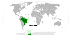 מפה המציגה את אזור האינטרסים של ברזיל באנטארקטיקה, יחד עם שטחי ברזיל