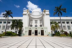 Cebu Capitol Compund.jpg