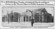 Sinai temple building depicted in 1912