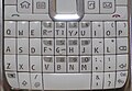Keyboard of the model for the Chinese market