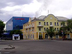 В центъра на града