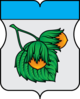 Coat of Arms of Orekhovo-Borisovo Severnoye District.png