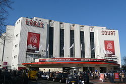 Выставочный центр Earls Court.jpg