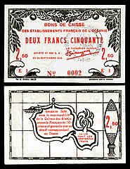 2 francs 50 centimes (1943)