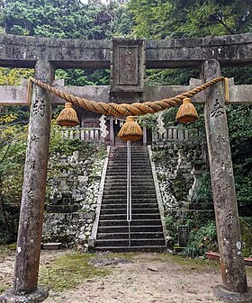 深瀬八幡神社