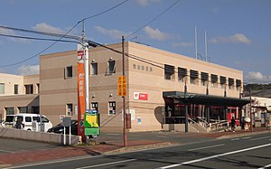 宗像郵便局（福岡県）