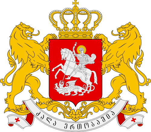 http://upload.wikimedia.org/wikipedia/commons/thumb/9/94/Greater_coat_of_arms_of_Georgia.svg/500px-Greater_coat_of_arms_of_Georgia.svg.png