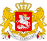 Escudo de Georgia