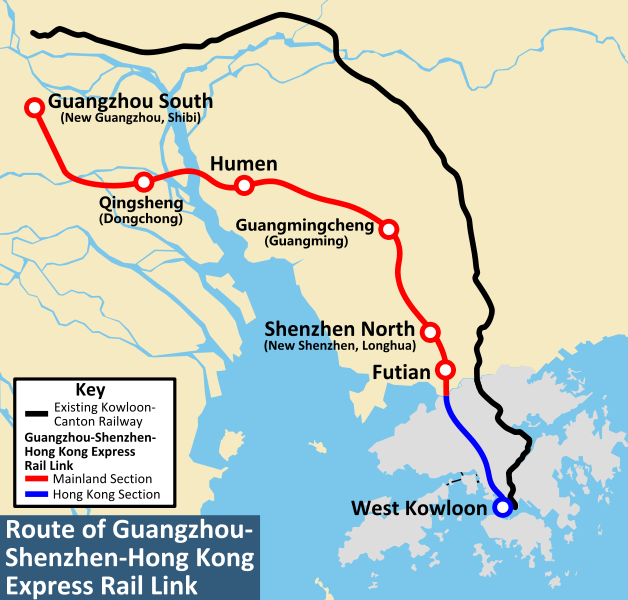 File:Guangzhou Shenzhen Hongkong Express Rail Link en.svg