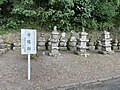 宝光院近くの層塔群