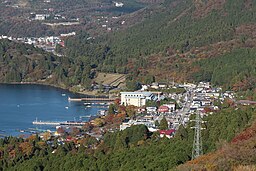 Vy över Hakone.