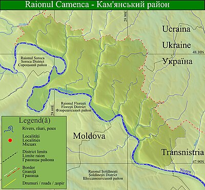 Harta de localizare Republica Moldova Camenca local