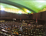 A session of the People's Representative Council in Jakarta