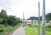 ホーム（2021年9月）