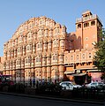 Hawa Mahal