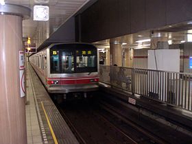 Image illustrative de l’article Attentat au sarin dans le métro de Tokyo