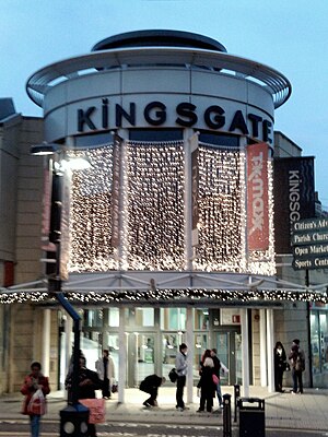 English: An entrance to the Kingsgate Shopping...